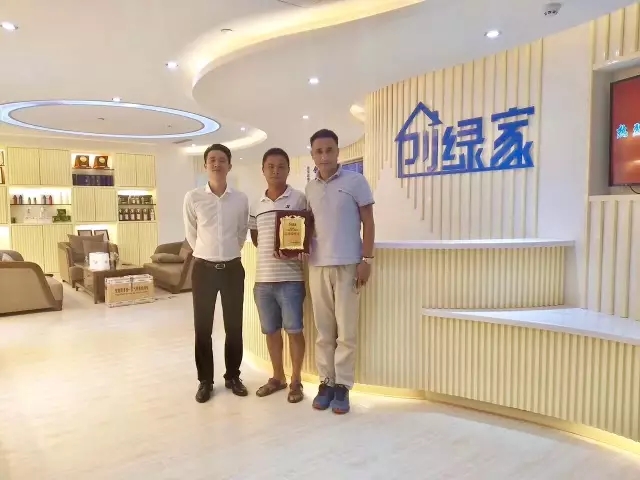 熱烈祝賀蕪湖鳩江孫總、潘總簽約創綠家！