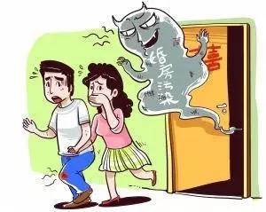 新房入住十天英俊小伙變憔悴不堪,新房裝修后如何除甲醛您必須了解! 新房入住十天英俊小伙變憔悴不堪,新房裝修后如何除甲醛您必須了解!