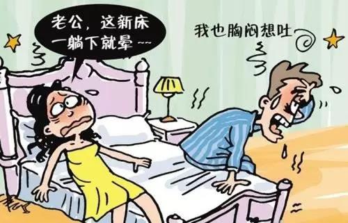 新房入住十天英俊小伙變憔悴不堪,新房裝修后如何除甲醛您必須了解! 新房入住十天英俊小伙變憔悴不堪,新房裝修后如何除甲醛您必須了解!