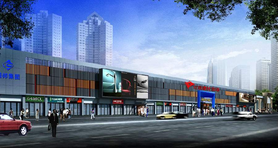 干貨 | 創(chuàng)綠家服務(wù)門店選址、注冊(cè)公司及組織架構(gòu)分析