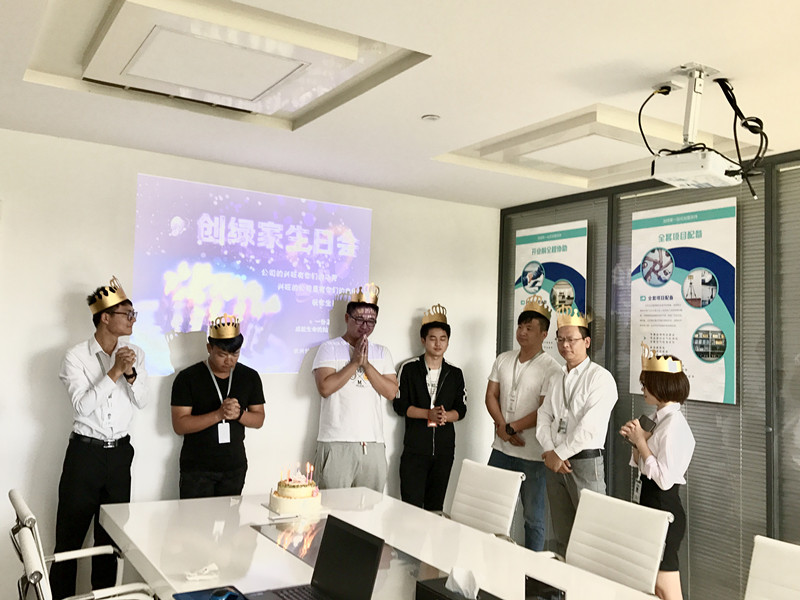 【10月生日會】我們的創(chuàng)綠家溫暖、開心，還有傳承！