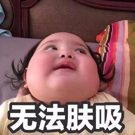 我買了一個甲醛檢測儀，吹口氣后發(fā)現(xiàn)原來我才是“地表最強”污染源！