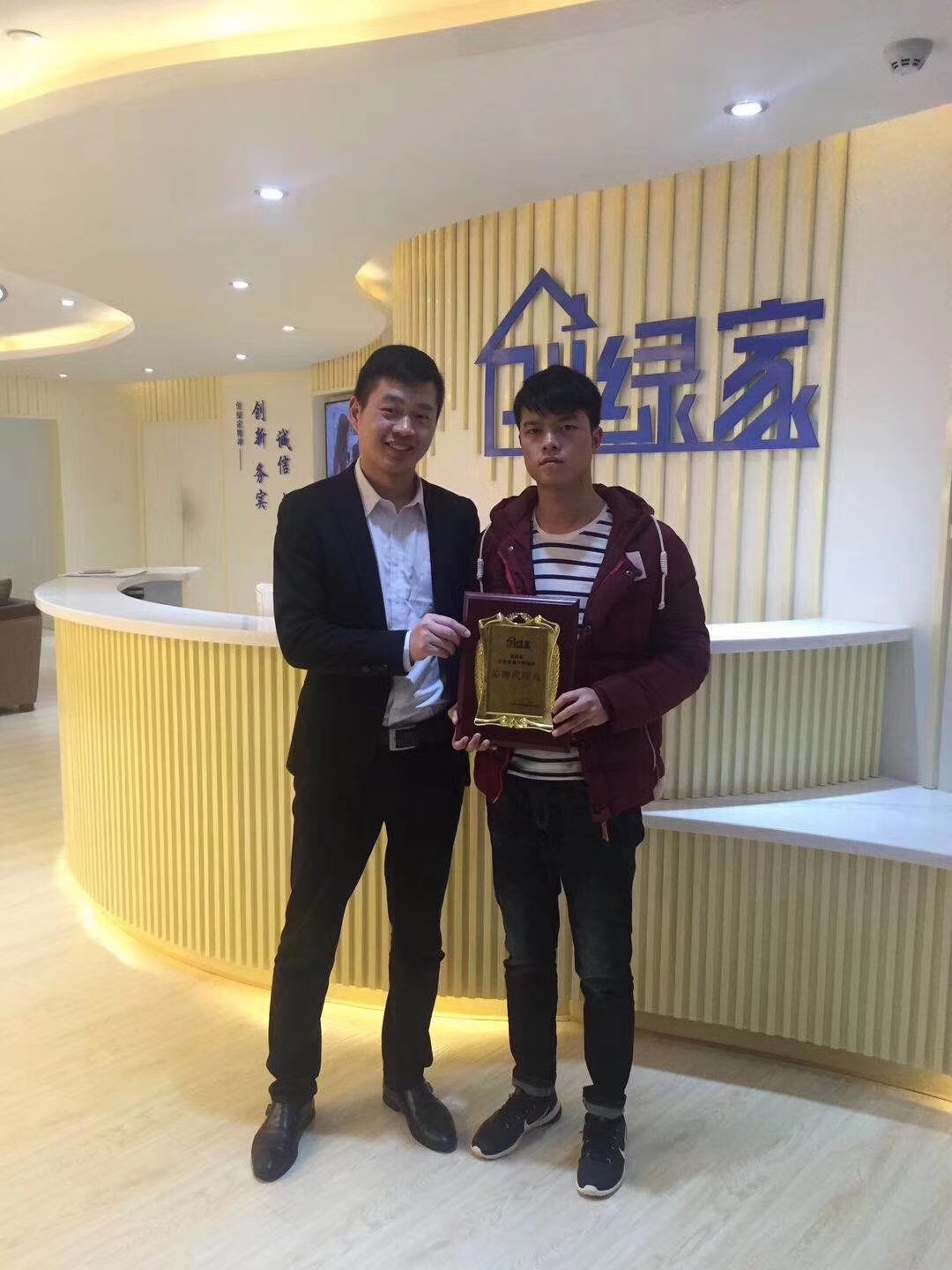 熱烈祝賀楊總簽約創綠家湖南縣級市代理！