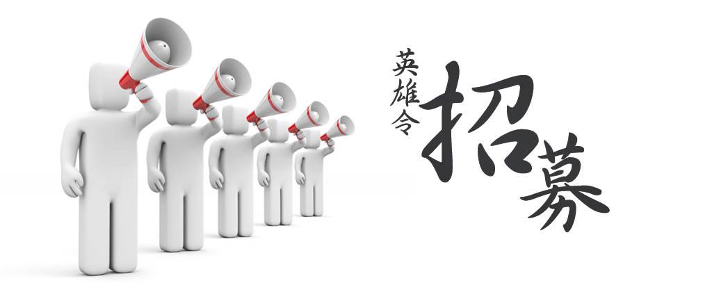 除甲醛加盟店能賺錢嗎_全國十佳火爆加盟項目 除甲醛加盟店能賺錢嗎_全國十佳火爆加盟項目