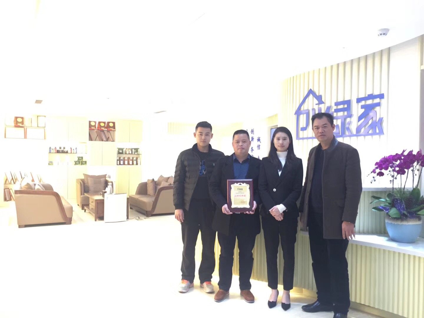 熱烈祝賀彭總、劉總簽約創(chuàng)綠家汕尾市縣級(jí)代理！