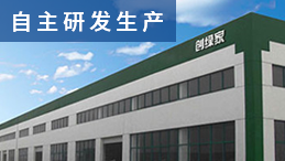 光觸媒除甲醛店如何經(jīng)營(yíng)提高生意？有這種想法的經(jīng)營(yíng)者不在少數(shù)