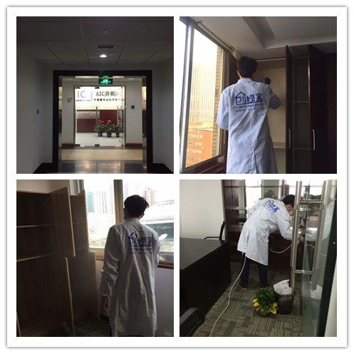 AIC并購網(wǎng)室內(nèi)空氣治理 AIC并購網(wǎng)室內(nèi)空氣治理