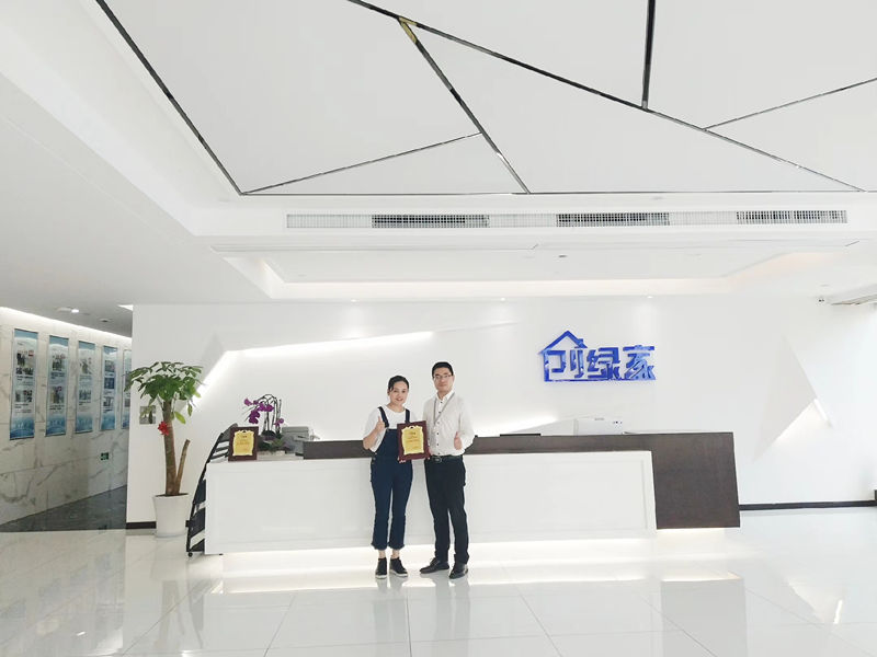 熱烈祝賀陳總簽約創綠家浙江省縣級市代理！