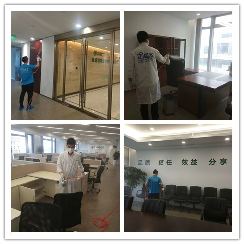 綠城綠明建設公司室內空氣治理 綠城綠明建設公司室內空氣治理