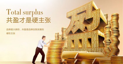 創(chuàng)綠家環(huán)保公司是做哪方面的？能加盟嗎？