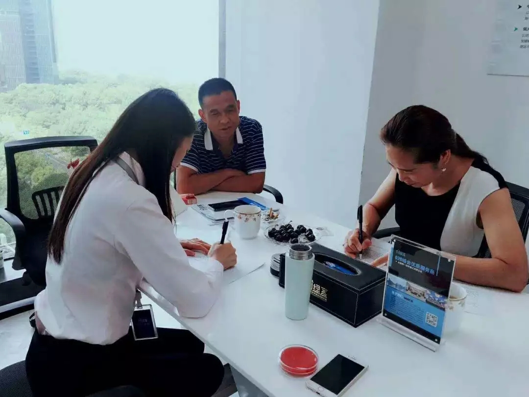 熱烈祝賀李總簽約創(chuàng)綠家河南省區(qū)級代理! 熱烈祝賀李總簽約創(chuàng)綠家河南省區(qū)級代理!