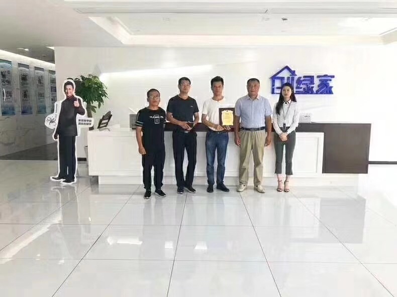 熱烈祝賀鞠總團(tuán)隊(duì)簽約創(chuàng)綠家日照市區(qū)級代理！
