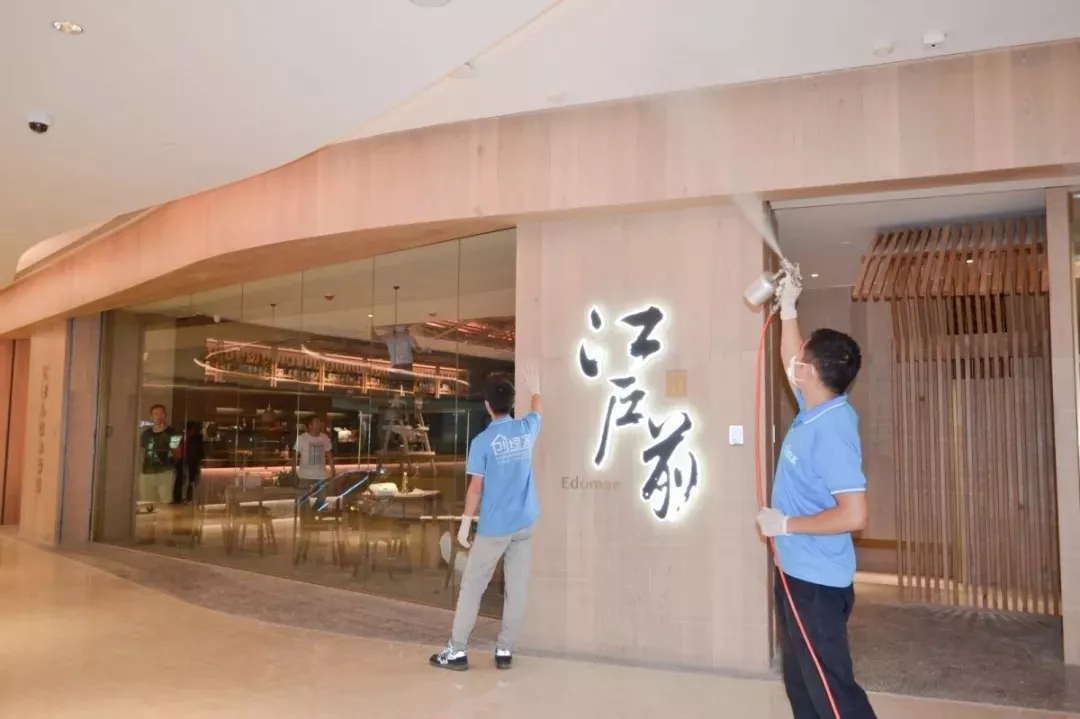 創(chuàng)綠家環(huán)保牽手中糧集團(tuán)，開(kāi)啟大悅城除醛4.0時(shí)代！