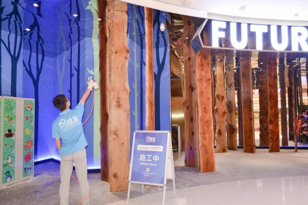 創(chuàng)綠家環(huán)保牽手中糧集團(tuán)，開(kāi)啟大悅城除醛4.0時(shí)代！