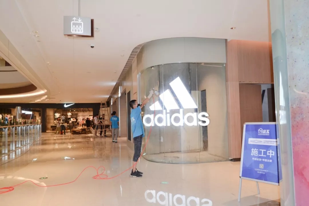 創(chuàng)綠家環(huán)保牽手中糧集團(tuán)，開(kāi)啟大悅城除醛4.0時(shí)代！