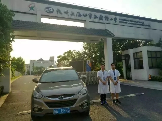 開學倒計時，學校除甲醛讓熊孩子們元氣滿滿迎接新學期！