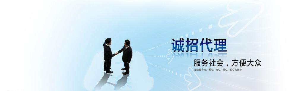 除甲醛加盟靠譜嗎？沒有經(jīng)驗(yàn)也可以開店嗎？