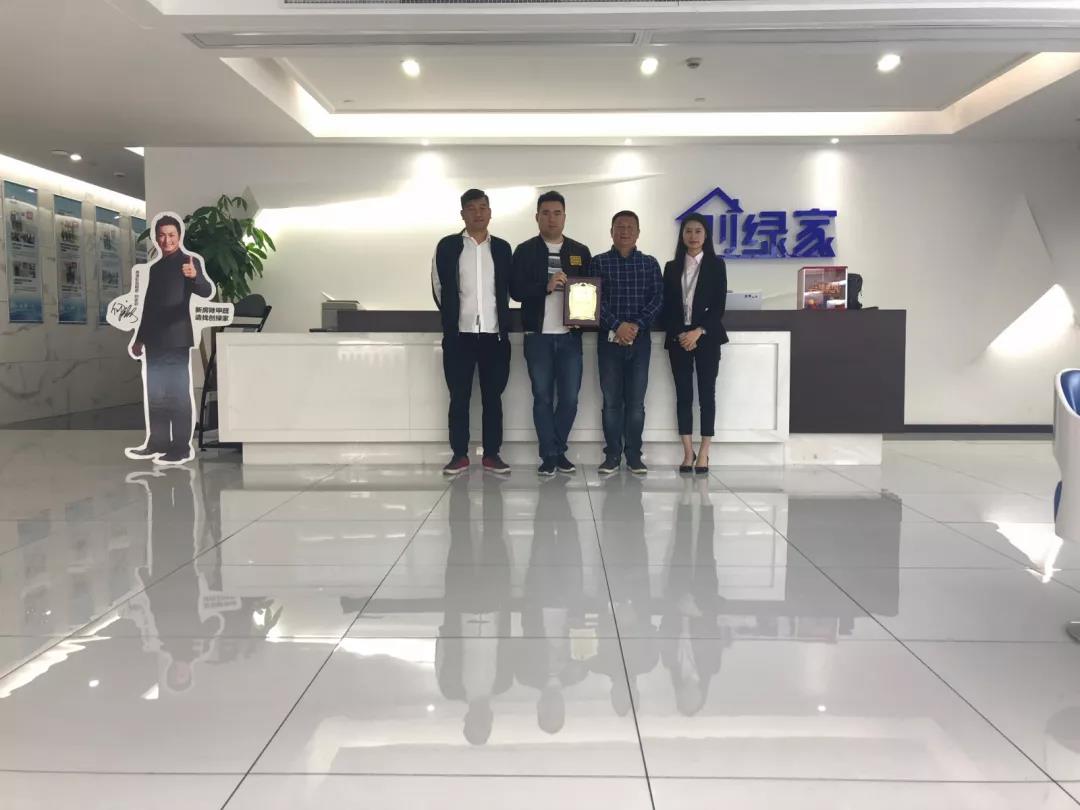 熱烈祝賀陳總、徐總、王總簽約創綠家杭州市區級代理！