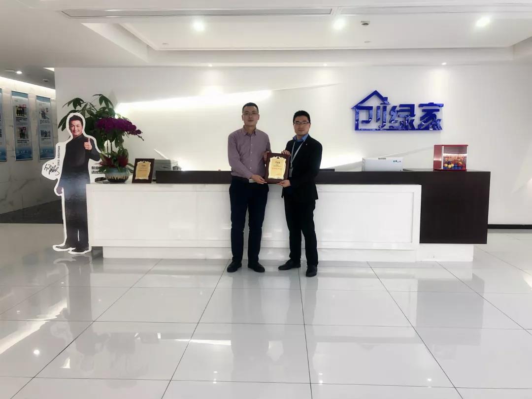 熱烈祝賀孫總簽約創綠家遼寧省沈陽市區級代理！
