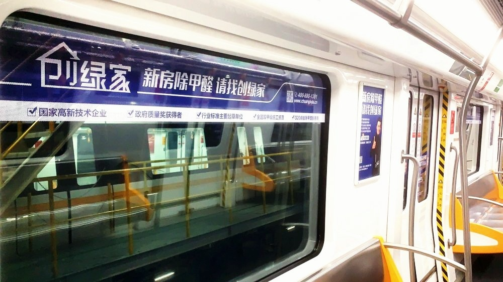 吾志所向,一往無前 | 創綠家2020年大事記 吾志所向,一往無前 | 創綠家2020年大事記