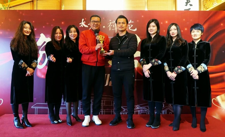 阿里巴巴太極禪苑授予創(chuàng)綠家“年度精誠(chéng)合作獎(jiǎng)”,***書法家葉根友先生親筆題字 阿里巴巴太極禪苑授予創(chuàng)綠家“年度精誠(chéng)合作獎(jiǎng)”,***書法家葉根友先生親筆題字