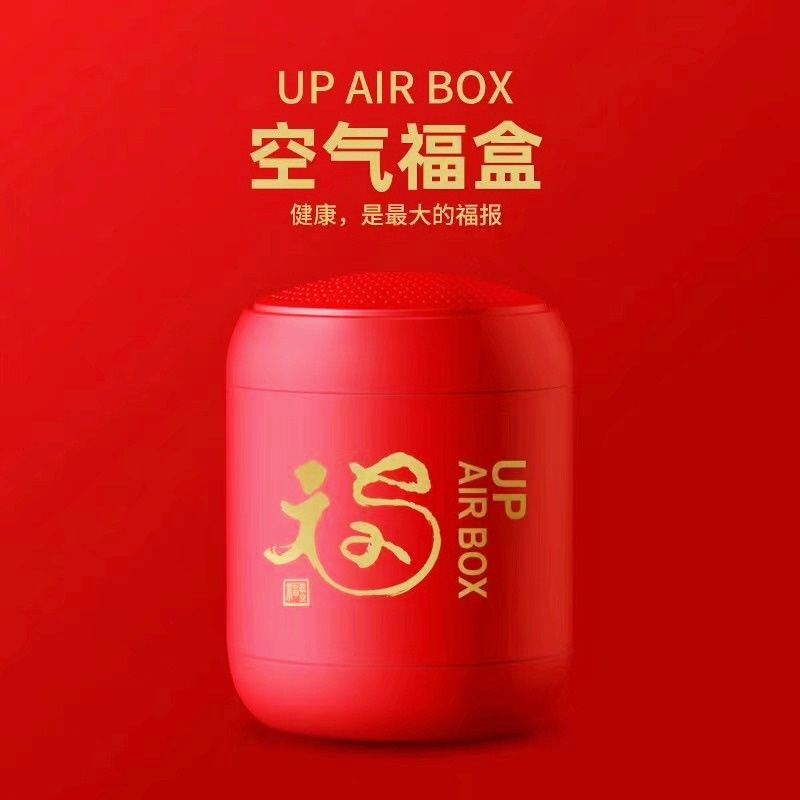 阿里巴巴太極禪苑授予創(chuàng)綠家“年度精誠(chéng)合作獎(jiǎng)”,***書法家葉根友先生親筆題字 阿里巴巴太極禪苑授予創(chuàng)綠家“年度精誠(chéng)合作獎(jiǎng)”,***書法家葉根友先生親筆題字