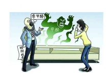 這些除甲醛誤區(qū)要避開!相信專業(yè)除甲醛公司準(zhǔn)沒錯