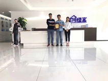 熱烈祝賀嚴總、黃總、楊總簽約創綠家深圳市區級代理！