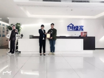 熱烈祝賀夏總簽約創綠家武漢市區級代理！