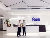 熱烈祝賀倪總簽約創(chuàng)綠家浙江省區(qū)級(jí)代理！