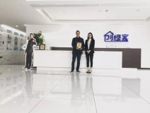 熱烈祝賀張總簽約創綠家成都市區級代理！