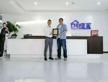 熱烈祝賀黃總簽約創(chuàng)綠家青島市區(qū)級(jí)代理!