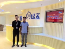 熱烈祝賀九江濂溪石總成功加入創綠家!