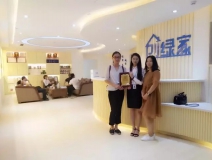 熱烈祝賀上海青浦陳總、萬總簽約創(chuàng)綠家!