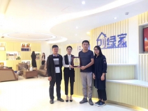 熱烈祝賀余總簽約創(chuàng)綠家江蘇省縣級市代理!