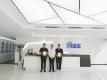 熱烈祝賀孫總、蘇總簽約創(chuàng)綠家桂林市區(qū)級代理！