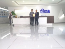 熱烈祝賀陳總簽約創綠家新疆巴音郭楞蒙古自治州縣級代理!