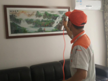 室內(nèi)空氣檢測(cè)有什么樣的標(biāo)準(zhǔn)和要求?