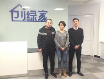 熱烈祝賀銀川高總、陳總成功加盟創(chuàng)綠家！