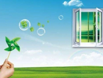 加盟創綠家除甲醛怎么樣?