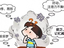 如何防止鉛中毒？