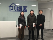 熱烈祝賀德清武康章總成功加入創(chuàng)綠家！