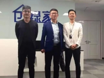 熱烈祝賀泰安張總成功加入創綠家!