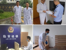 跟上除甲醛風潮的同時，只有學會如何選擇除甲醛公司，才有益于身體健康！