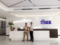 熱烈祝賀代總簽約創(chuàng)綠家南充市區(qū)級(jí)代理！