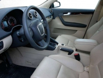 新車甲醛需謹慎 烈日當(dāng)空,甲醛治理迫在眉睫