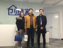 熱烈祝賀蘇州南通崇川區(qū)馮總、蘇總成功加入創(chuàng)綠家！