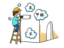 央視報(bào)道了,硅藻泥的環(huán)保問題,這回硅藻泥有口難辯了。