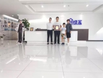 熱烈祝賀張總簽約創(chuàng)綠家山東省濟(jì)南市縣級代理!