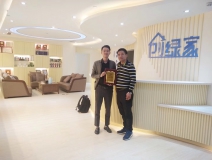 熱烈祝賀阮總簽約創綠家福州市區級代理!